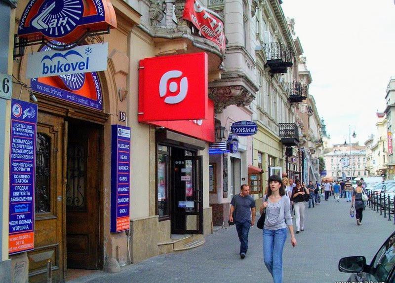 Hotel Sun Lviv Exterior photo